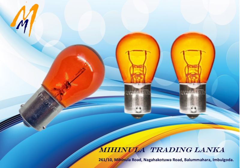 S25 12V 21W BAU15S Amber Bulb